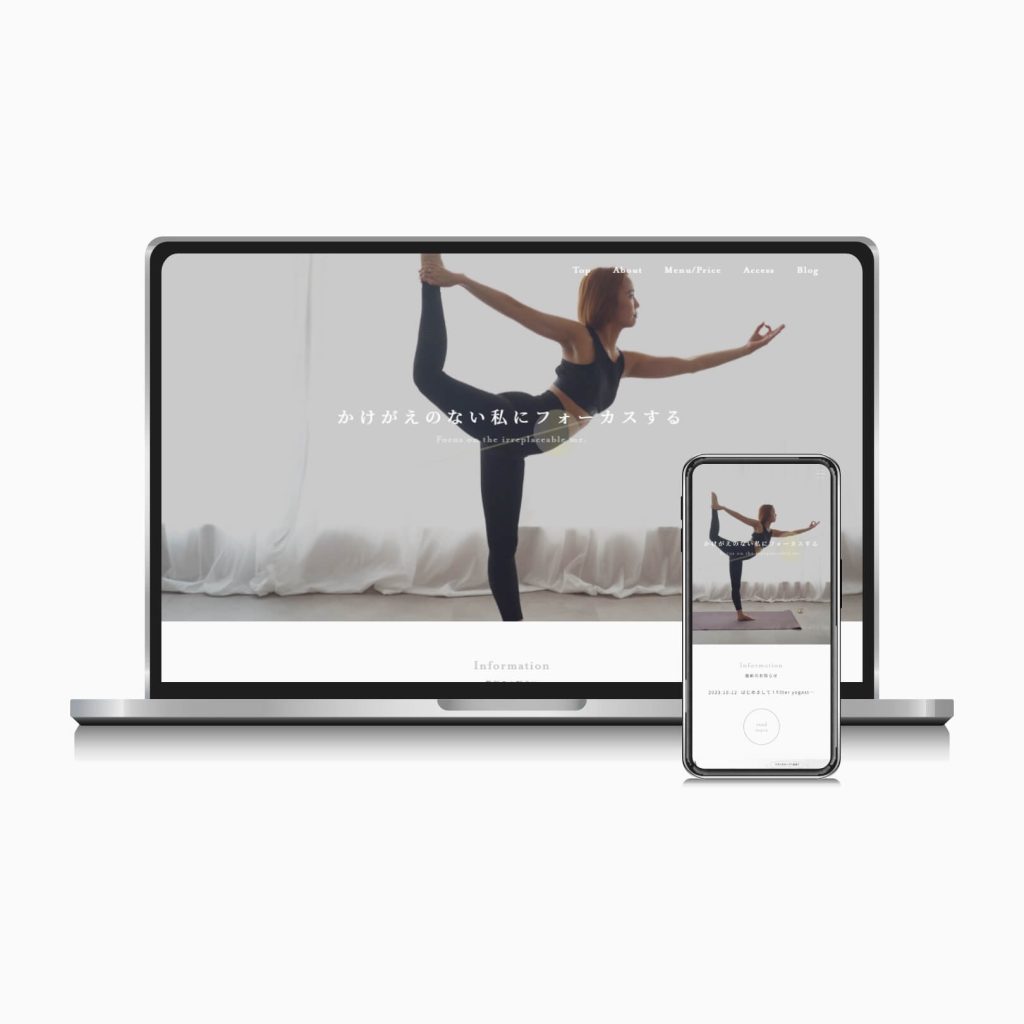 ナマステデザインラボの制作実績